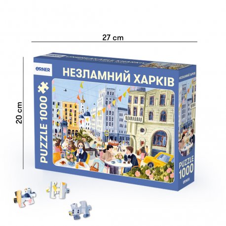 Настільна гра Lord of Boards Спогади в небі (3558380122432)