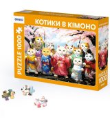 Настільна гра Lord of Boards Спогади в небі (3558380122432)
