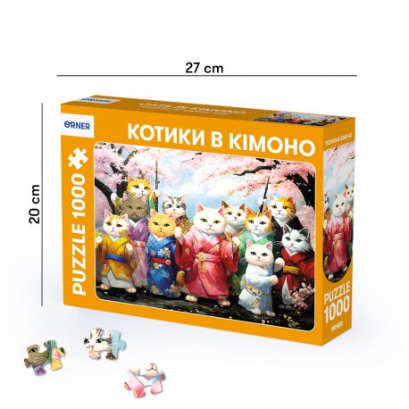 Настольная игра Lord of Boards Воспоминания в небе (3558380122432)