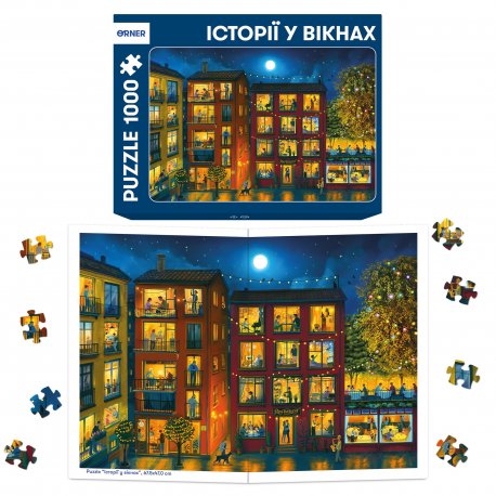 Пазл Orner Родной Днепр 1000 элементов (orner-2332)