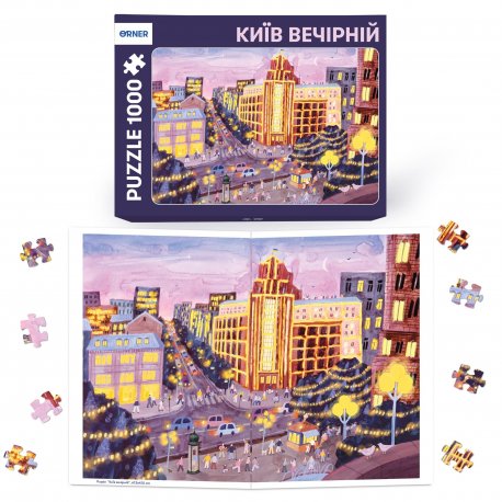 Пазл Orner Рідний Дніпро 1000 елементів (orner-2332)
