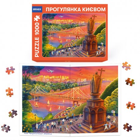 Пазл Orner Рідний Дніпро 1000 елементів (orner-2332)