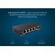 Коммутатор Ruijie Reyee (RG-ES205GC) Коммутатор Ruijie Reyee (RG-ES205GC)