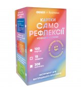Карты Таро Orner Гав-гав (orner-2973)