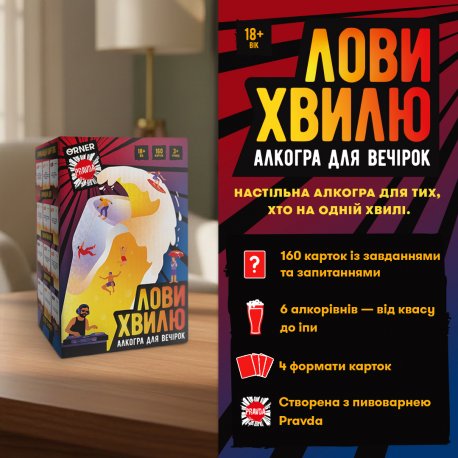 Карты Таро Orner Гав-гав (orner-2973)