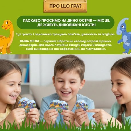 Разговорная игра Orner Расскажи мне все! Friends edition (orner-1607)