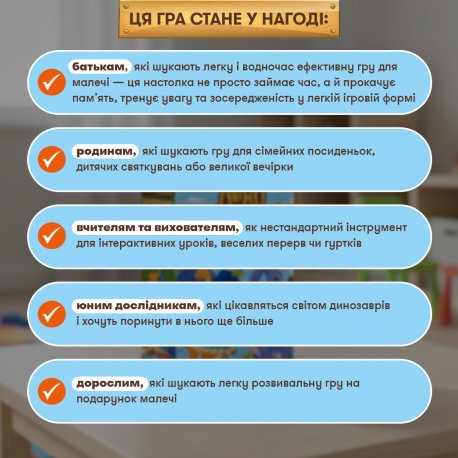 Разговорная игра Orner Расскажи мне все! Friends edition (orner-1607)