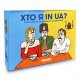 Розмовна гра Orner Розкажи мені все! Friends edition (orner-1607)