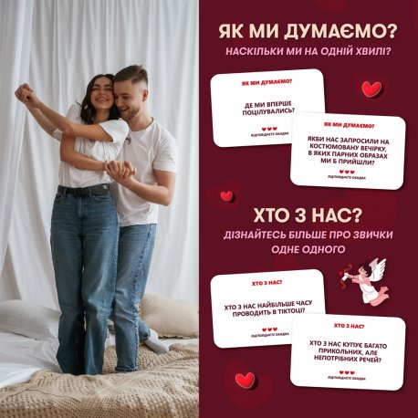 Разговорная игра Orner Расскажи мне все! Friends edition (orner-1607)