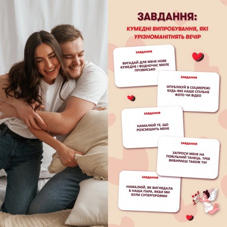 Розмовна гра Orner Розкажи мені все! Friends edition (orner-1607)