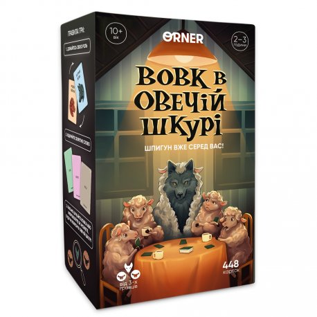 Розмовна гра Orner Розкажи мені все! Friends edition (orner-1607)