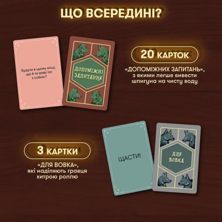 Разговорная игра Orner Расскажи мне все! Friends edition (orner-1607)