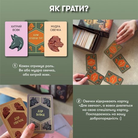 Разговорная игра Orner Расскажи мне все! Friends edition (orner-1607)
