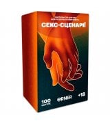 Розмовна гра Orner Розкажи мені все! Friends edition (orner-1607)