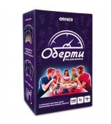 Розмовна гра Orner Розкажи мені все! Friends edition (orner-1607)