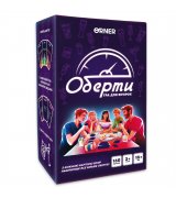 Разговорная игра Orner Расскажи мне все! Friends edition (orner-1607)