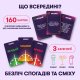 Розмовна гра Orner Розкажи мені все! Friends edition (orner-1607)