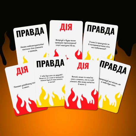 Игра для компании Orner На грани: Правда или Вызов (orner-2683)