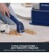 Моющий пылесос Eureka NEY100 Portable Spot Cleaner Blue