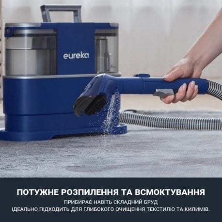 Моющий пылесос Eureka NEY100 Portable Spot Cleaner Blue
