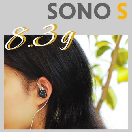 Наушники Shanling SONO S Silver