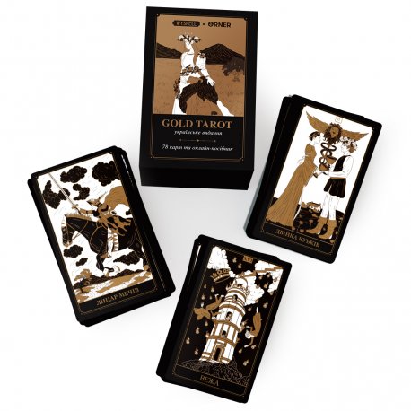 Карти Таро Orner Гав-гав (orner-2973)