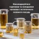 Заварник Buydeem 800 мл (CD2002/A1) Заварник Buydeem 800 мл (CD2002/A1)