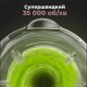 Блендер Aeno TB1 (ATB0001)