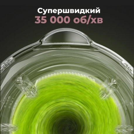 Блендер Aeno TB1 (ATB0001)