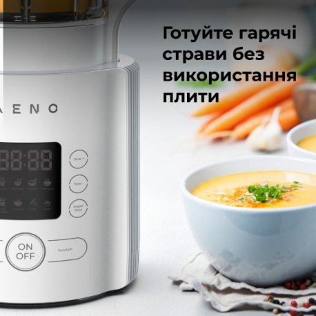 Блендер Aeno TB3 (ATB0003)