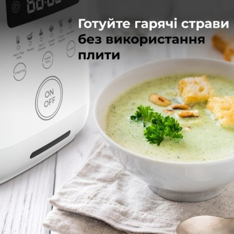 Блендер Aeno TB2 (ATB0002)