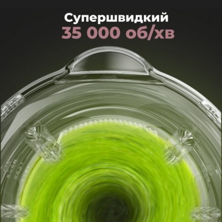 Блендер Aeno TB2 (ATB0002)