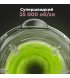 Блендер Aeno TB2 (ATB0002)