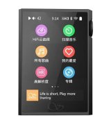 Hi-Fi Плеєр Shanling M1 Plus Audio Player Black