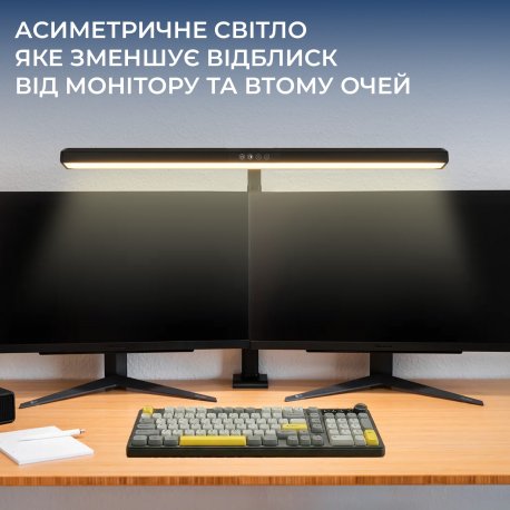 Настольная лампа OfficePro SL220B Black (SL220B)