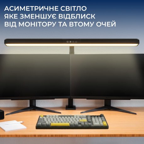 Настольная лампа OfficePro SL161B Black (SL161B)