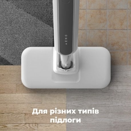Пароочисник Aeno SM2 (ASM0002)