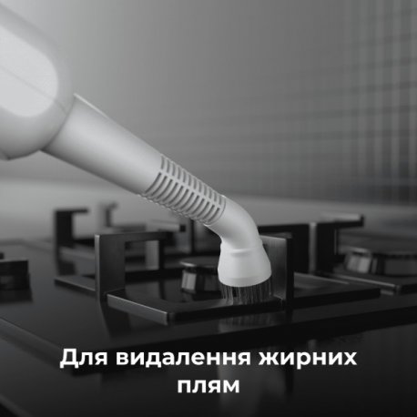 Пароочисник Aeno SM2 (ASM0002)