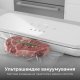 Вакууматор Aeno VS4W White (AVS0004W)