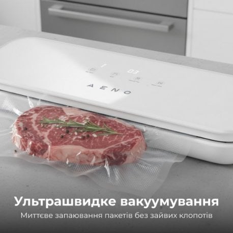 Вакууматор Aeno VS4W White (AVS0004W)