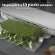 Вакууматор Aeno VS4W White (AVS0004W)