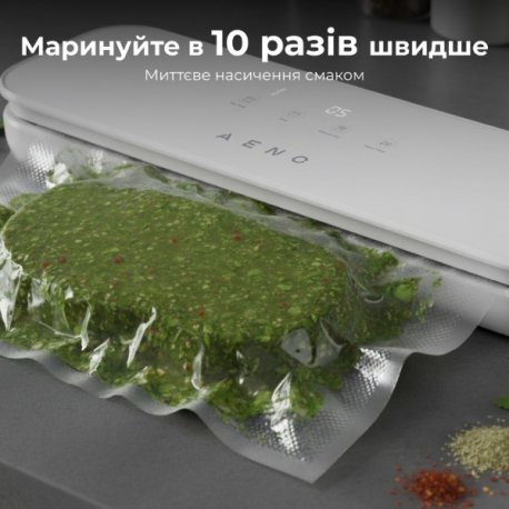 Вакууматор Aeno VS4W White (AVS0004W)