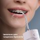Іригатор Aeno DI3 (ADI0003) Іригатор Aeno DI3 (ADI0003)