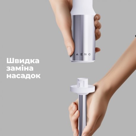 Блендер Aeno HB4W (AHB0004W)