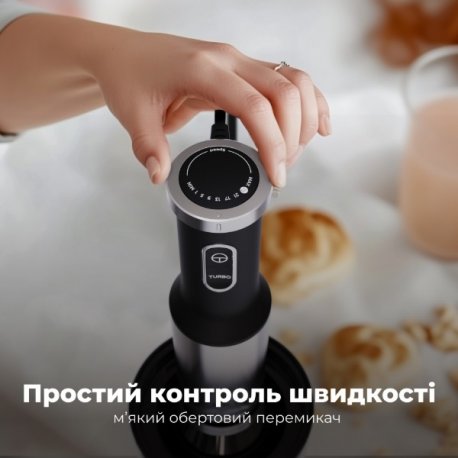 Блендер Aeno HB4B (AHB0004B)