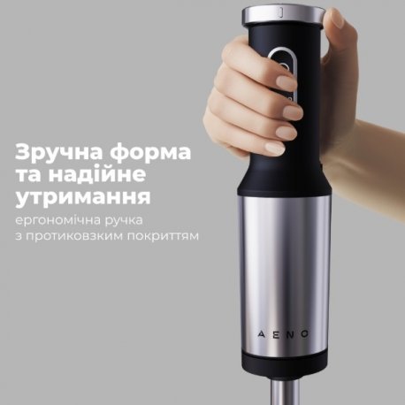 Блендер Aeno HB4B (AHB0004B)