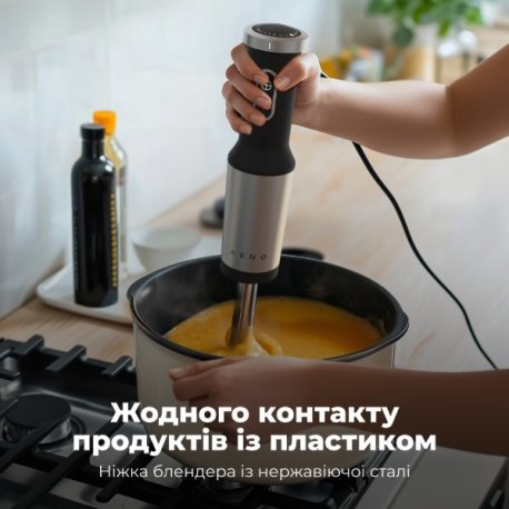 Блендер Aeno HB4B (AHB0004B)