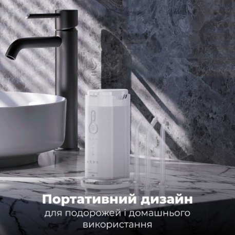 Ирригатор Aeno DI2 (ADI0002)