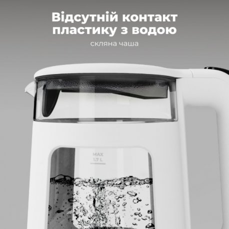 Электрочайник Aeno EK6 (AEK0006)
