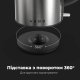 Электрочайник Aeno EK3 (AEK0003)